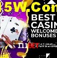 Loterias online na 111bet